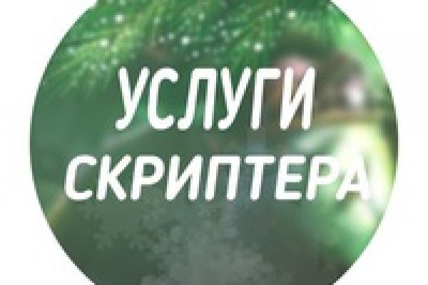 Кракен современный маркетплейс