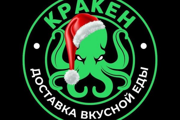 Кракен ссылка работает